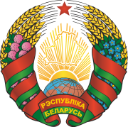 Emblem of Belarus